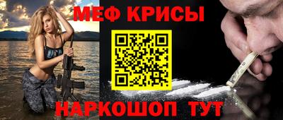 сатива Бугуруслан