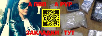 гидропоника Берёзовский