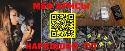 гидропоника Берёзовский