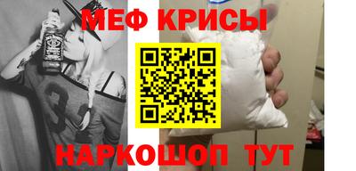 гидропоника Берёзовский