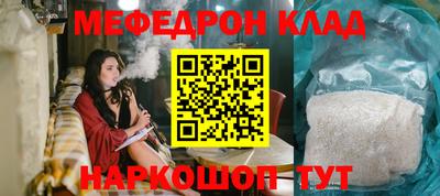 гидропоника Берёзовский
