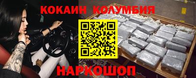 гидропоника Берёзовский