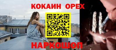гидропоника Берёзовский