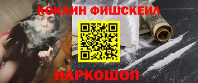гидропоника Берёзовский