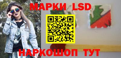 гидропоника Берёзовский