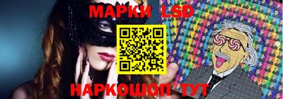 ALPHA-PVP Беслан