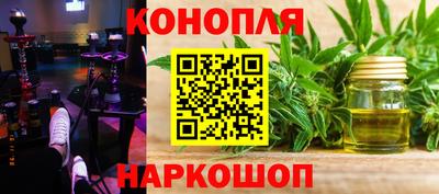гидропоника Берёзовский