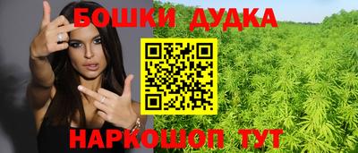 гидропоника Берёзовский