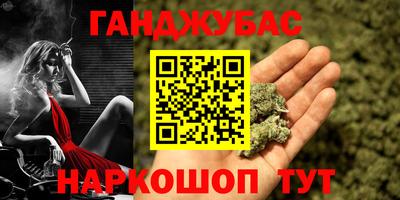 гидропоника Берёзовский