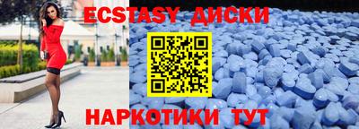 гидропоника Берёзовский