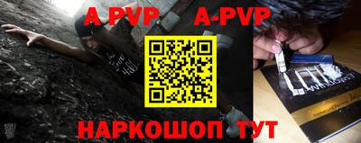 гидропоника Берёзовский