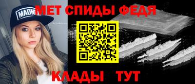 2c-b Бийск