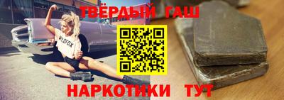 гидропоника Берёзовский