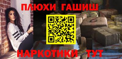 гидропоника Берёзовский