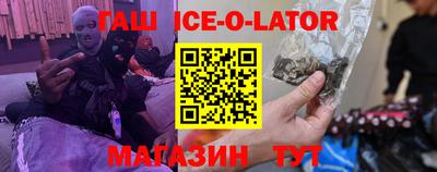 2c-b Бийск