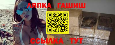ALPHA-PVP Беслан
